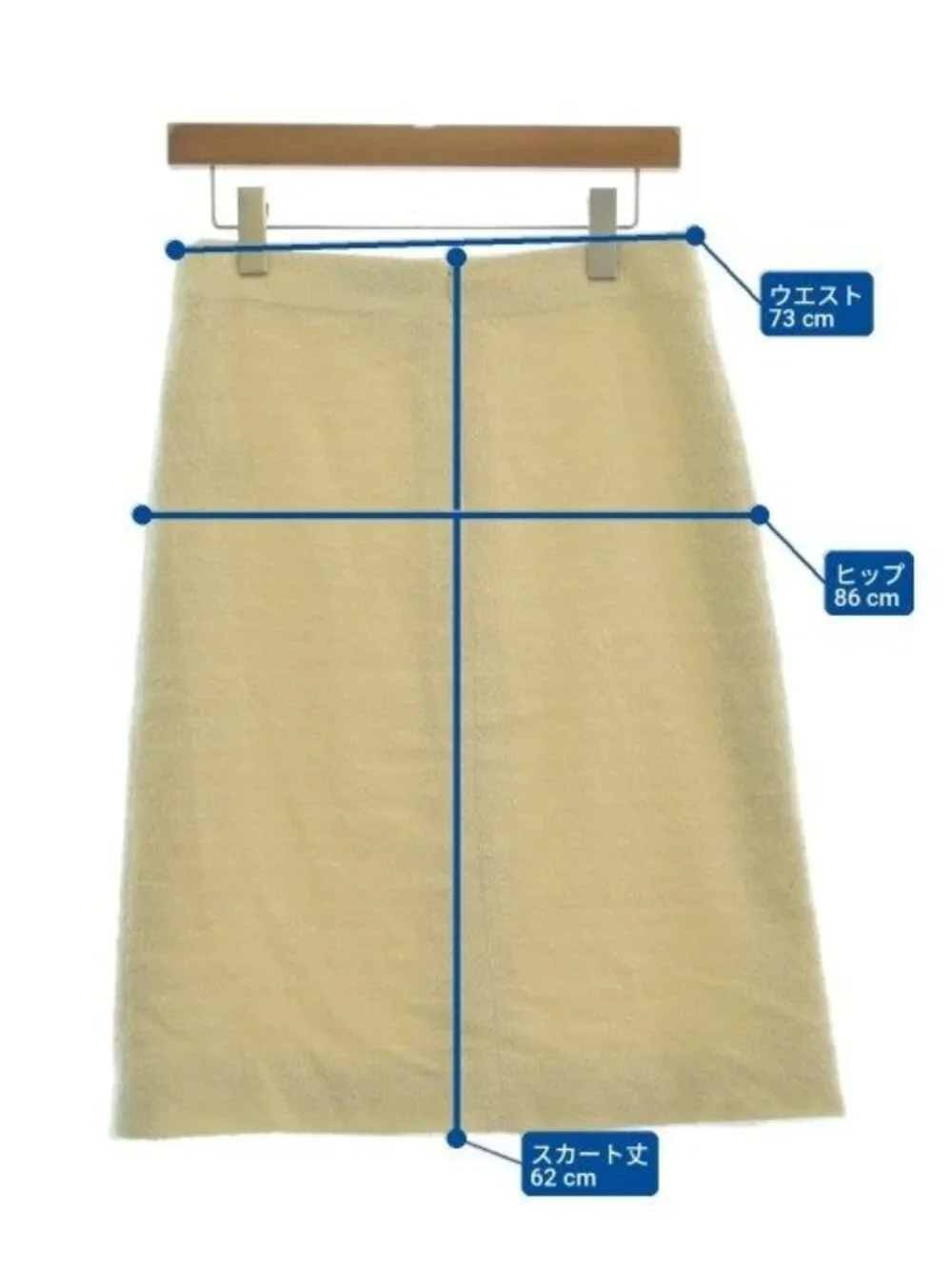 Chanel Knee Length Skirt